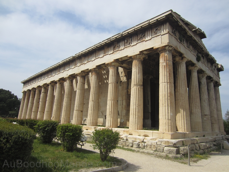 Grece - Athenes - Temple Hephaistos